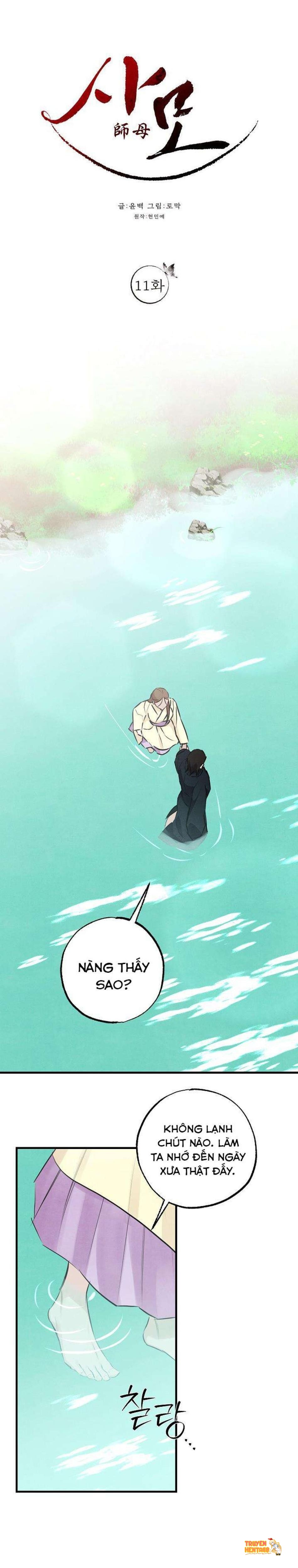 Trang truyện tmpfyslqino trong truyện tranh 『18+』sư Mẫu - Chapter 11 - truyenhentai18.net