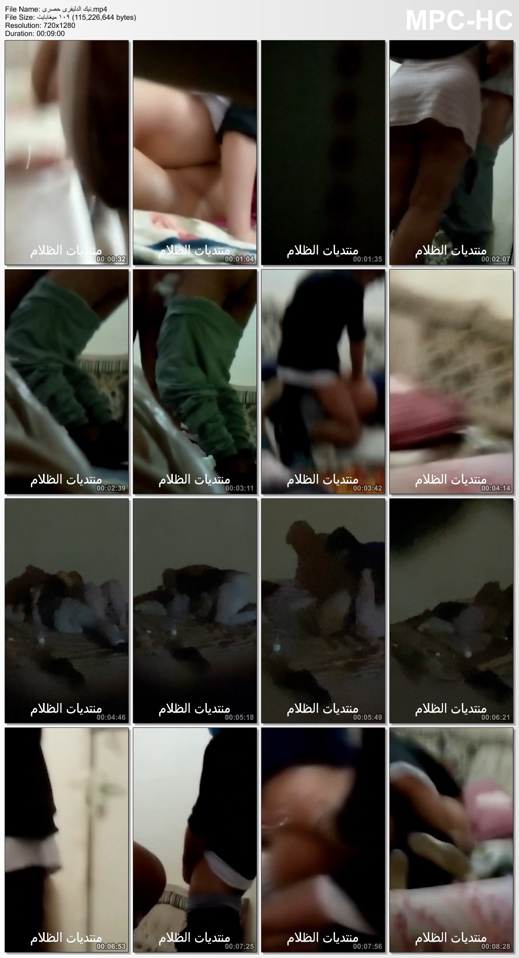 صورة