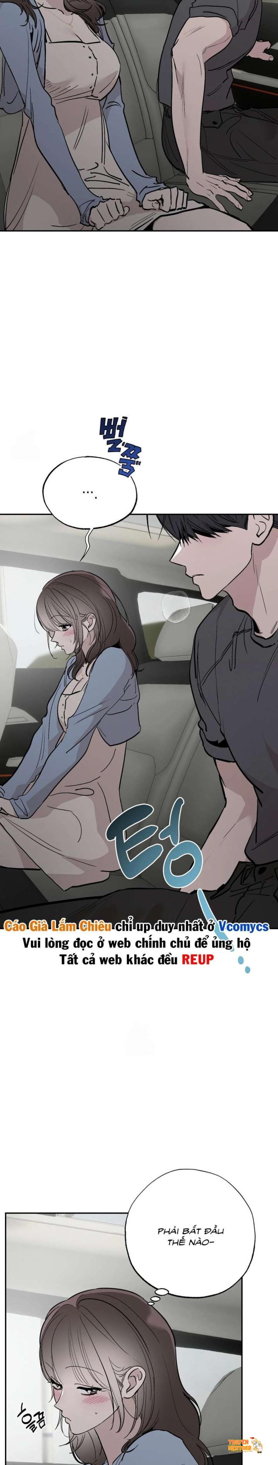 Xem ảnh [18+] Chuyện Tình Vườn Cây Ăn Quả - Chapter 16 - tmp83j7aer9 - Truyenhentaiz.net