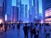 Futuristic city in 2025 with advanced technology and global trends