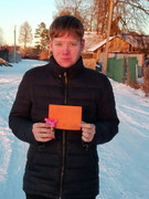 IMG-20250223-173959