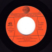 [Slika: strana-b.jpg]