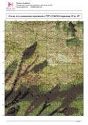 P2-P-32244104-39