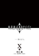 00024