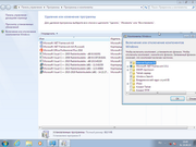 6b5c3ae73e02761907efcab93c278eea