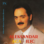 Aleksandar Aca Ilic - Diskografija Prednja-001