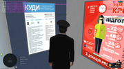 mta-screen-2025-07-29-13-38-34