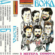 [Slika: prednja.jpg]