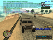 маробросок (20)