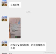 b4c9d38agy1i4w28xuimlj20yh0xgacm