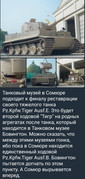 https://i.postimg.cc/wtRzwv89/photo-2026-09-22-02-11-34.jpg