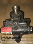 Насос ГУР Renault