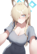 depth of field, 1girl, kanna (blue archive), collarbone cleavage, short sleeves, s-1159551287
