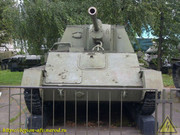 SU-76-003