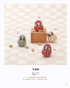 Asahi-Original-Miniature-Goods-2019-Chinese-29