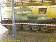 DSCN5468