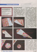 Shyem-vyazhem-vyshivaem-2015-28-01-10