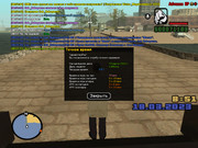 gta_sa 2023-03-18 08-51-23-120