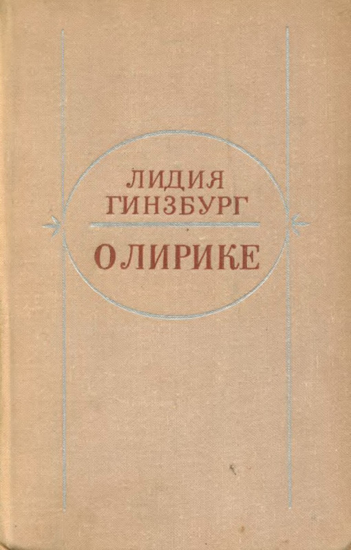 p0001