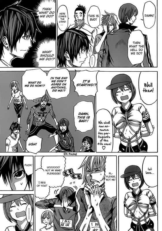Kami-sama no IutooriVol4-17