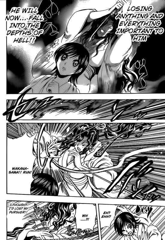 Nurarihyon no MagoVol21-1