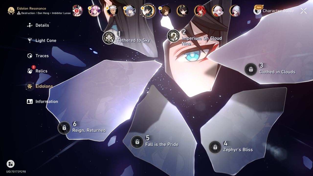 Honkai Star Rail Screenshot 2026 08 11 20 27 43 43