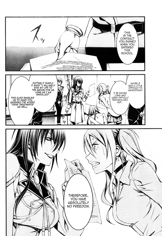 Kimi Shi ni Tamou Koto NakareChap13-3