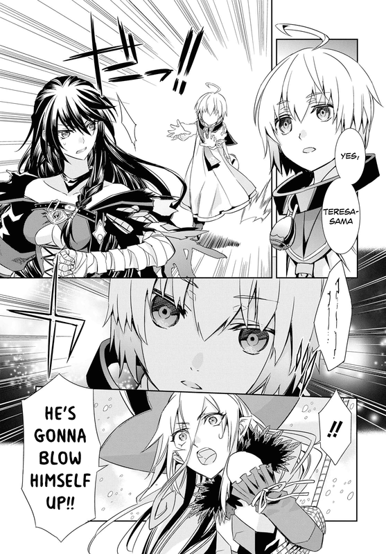 Tales of BerseriaVol1-7(Magilou)