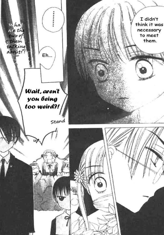 Gakuen AliceVol4-3