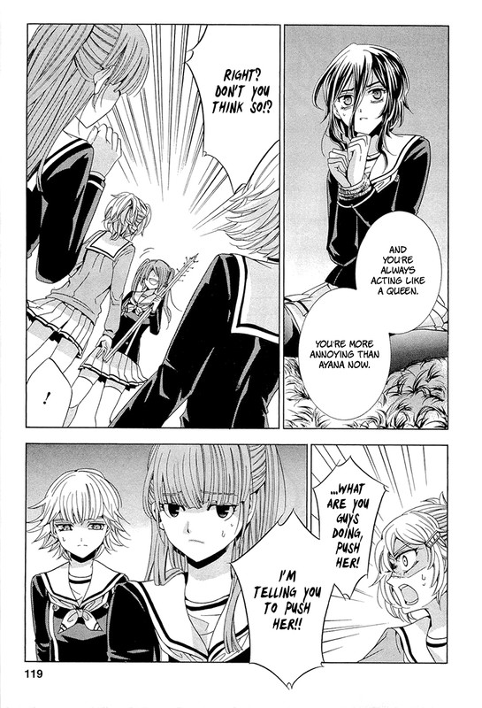 Fukushuu KyoushitsuVol3-4