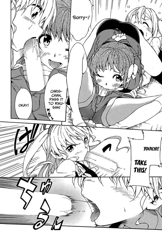 Sexual Hunter RiotVol4-11