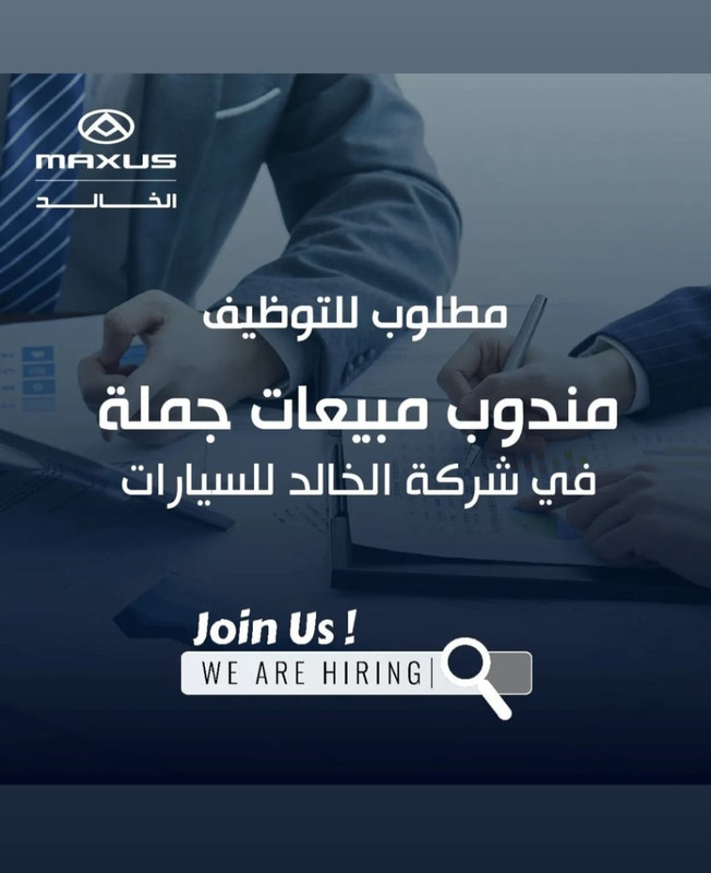 Whats-App-Image-2024-05-28-at-1-06-55-PM