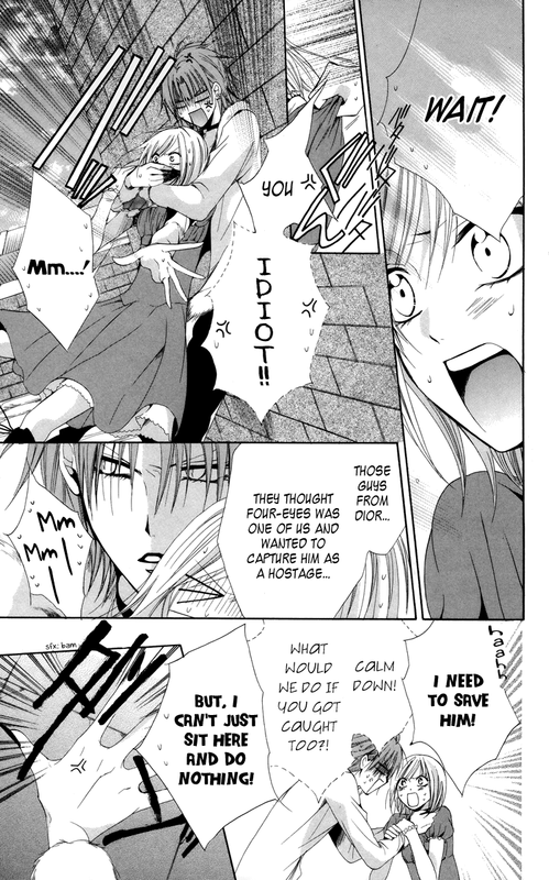 Himegimi to Sanbiki no KemonoVol3-1