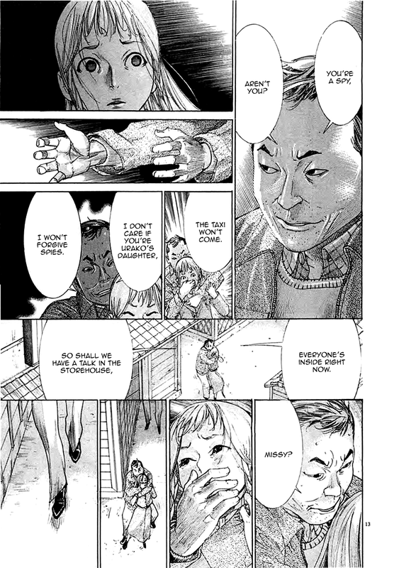 YuureitouVol5-1