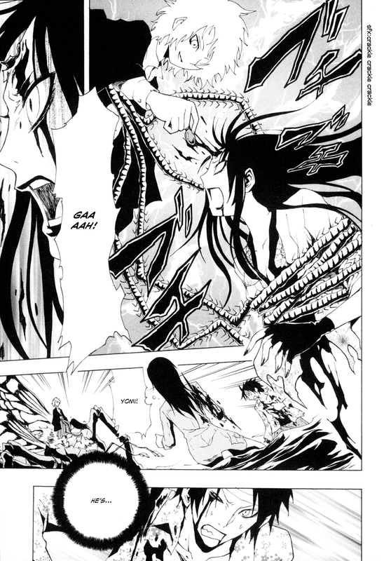 Ga-reiVol3-2