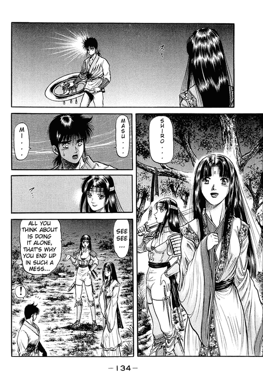 RyuurodenVol11-23