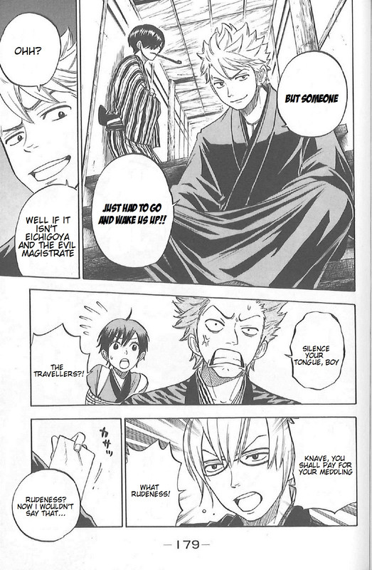 Yankee-kun to Megane-chan184.5-2