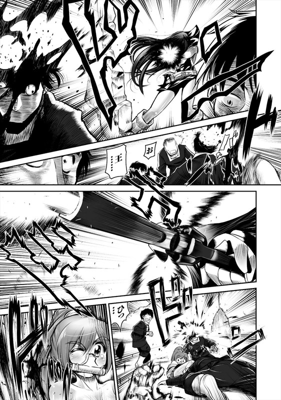 Gunner QueenVol2-15