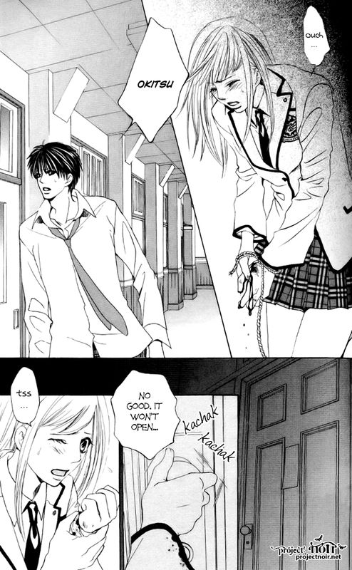 Gakuen OujiVol2-9