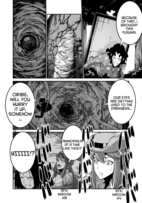 Kyochuu RettouChap22-10