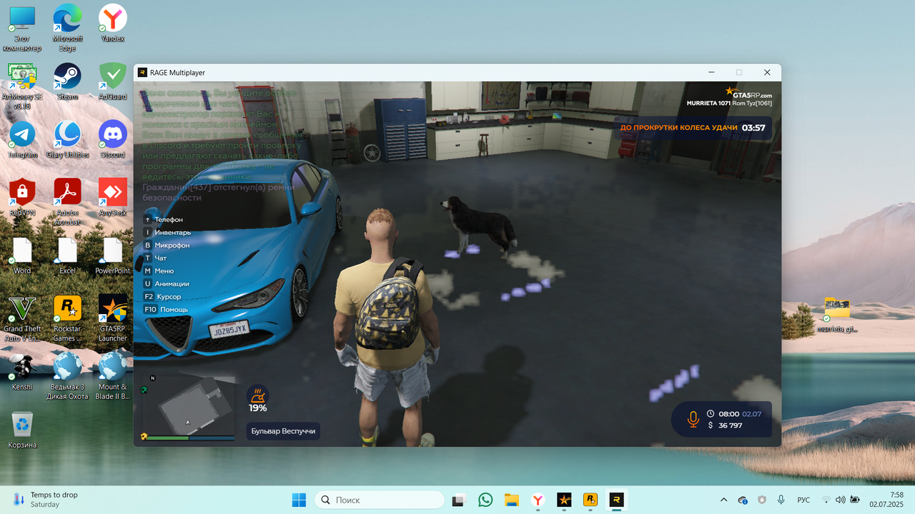 gta5rp.com