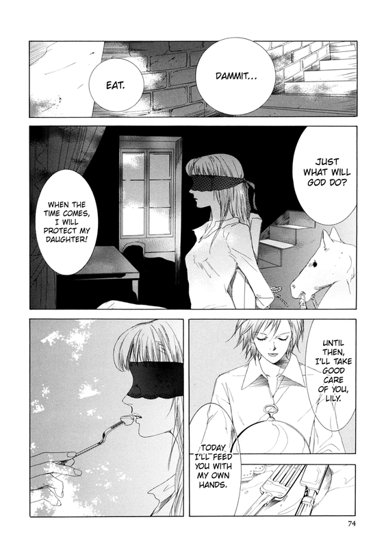 FetishVol1-8