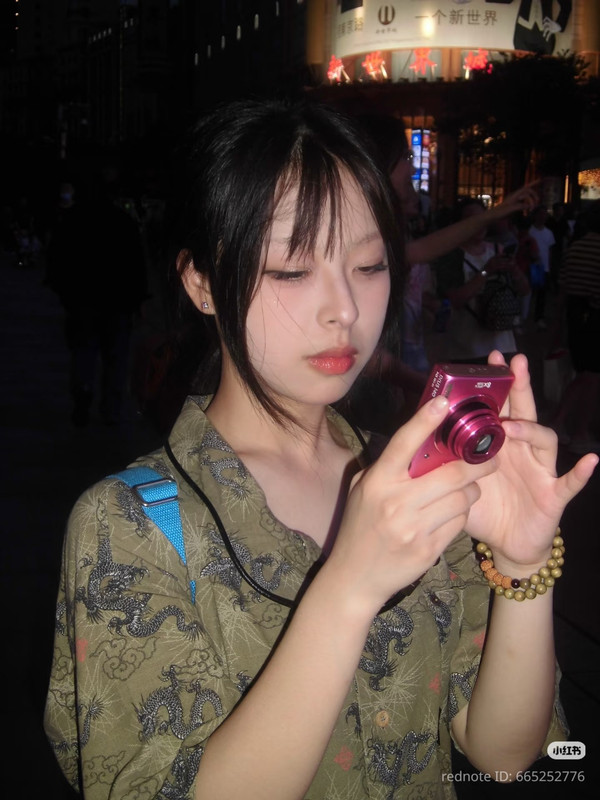 photo 6 2025 12 14 22 01 24