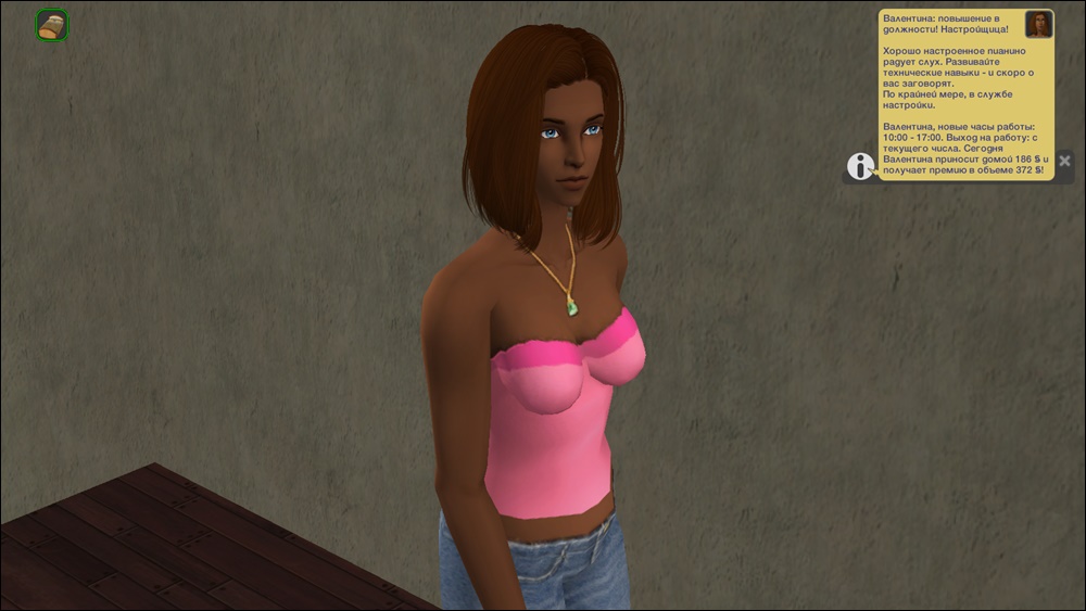 Sims2-EP9-2025-08-10-22-30-33-43.jpg