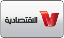 Libyan Business Channel logo