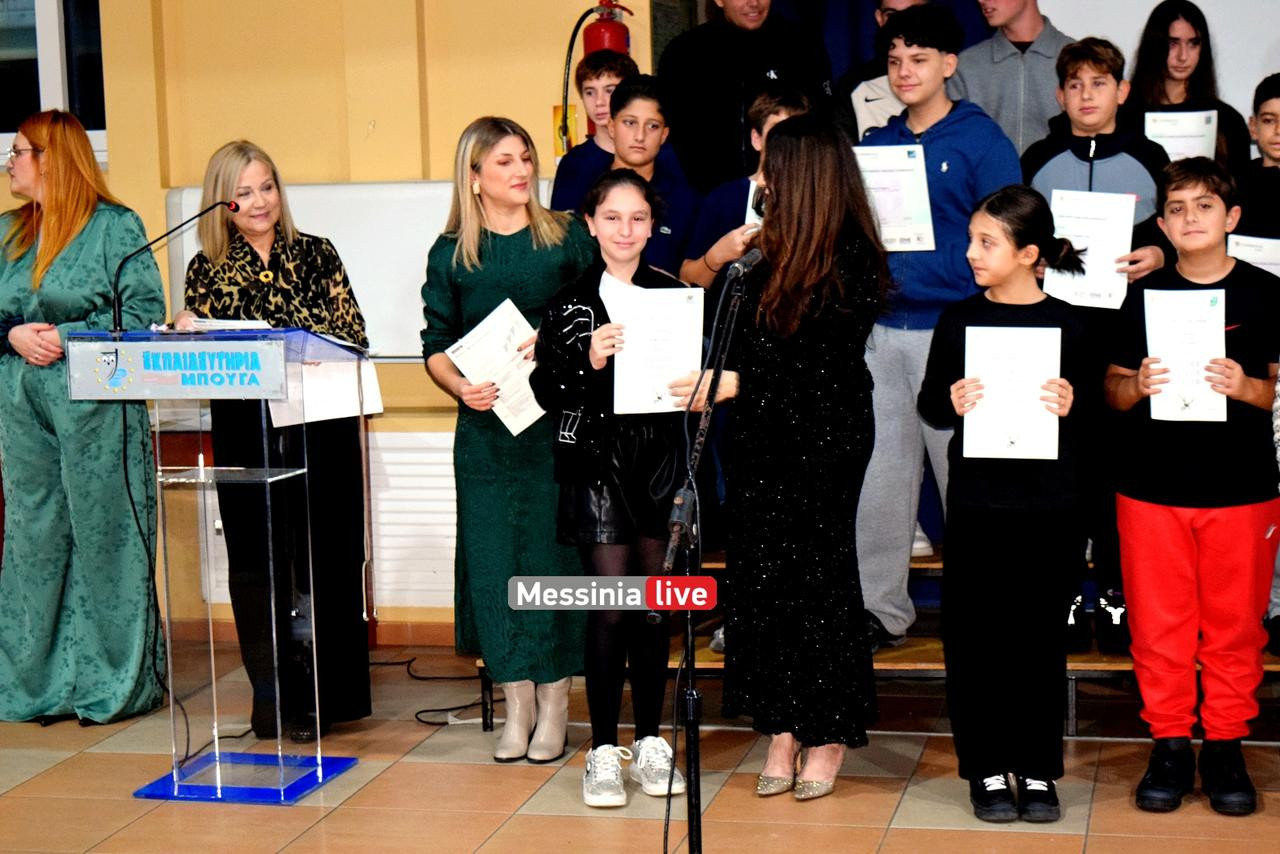 giorti bougas DSC 0316