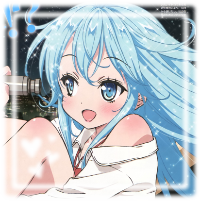 Erio Touwa - Ground Control to Psychoelectric Girl