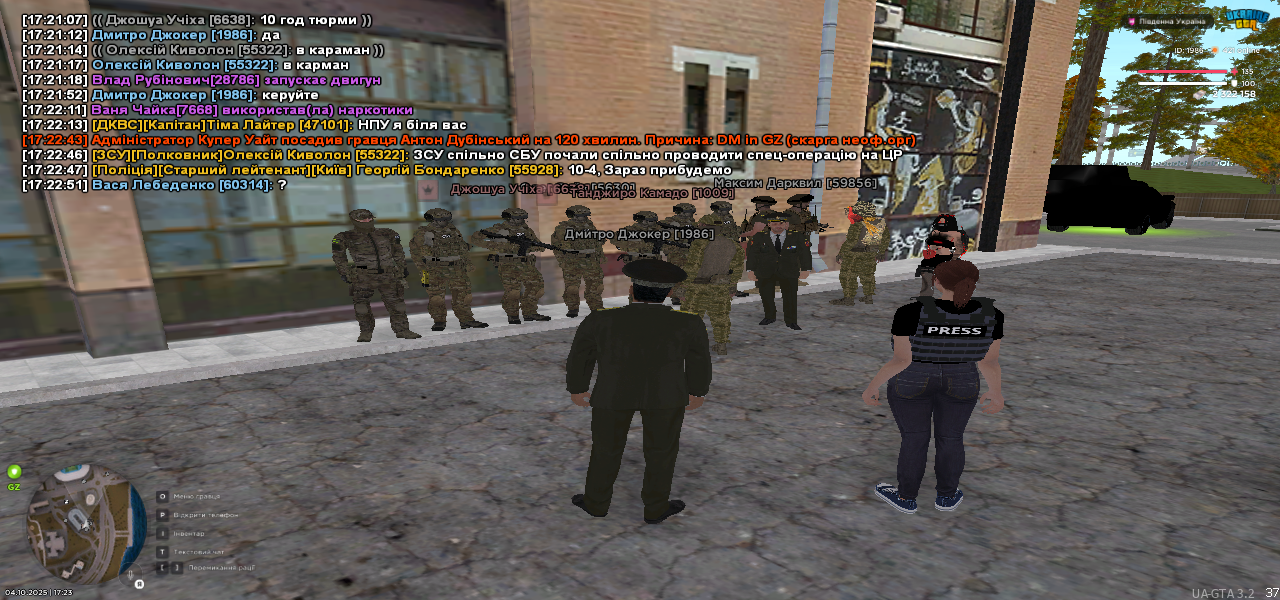 UKRAINE GTA 04.10.2025 17_23_01