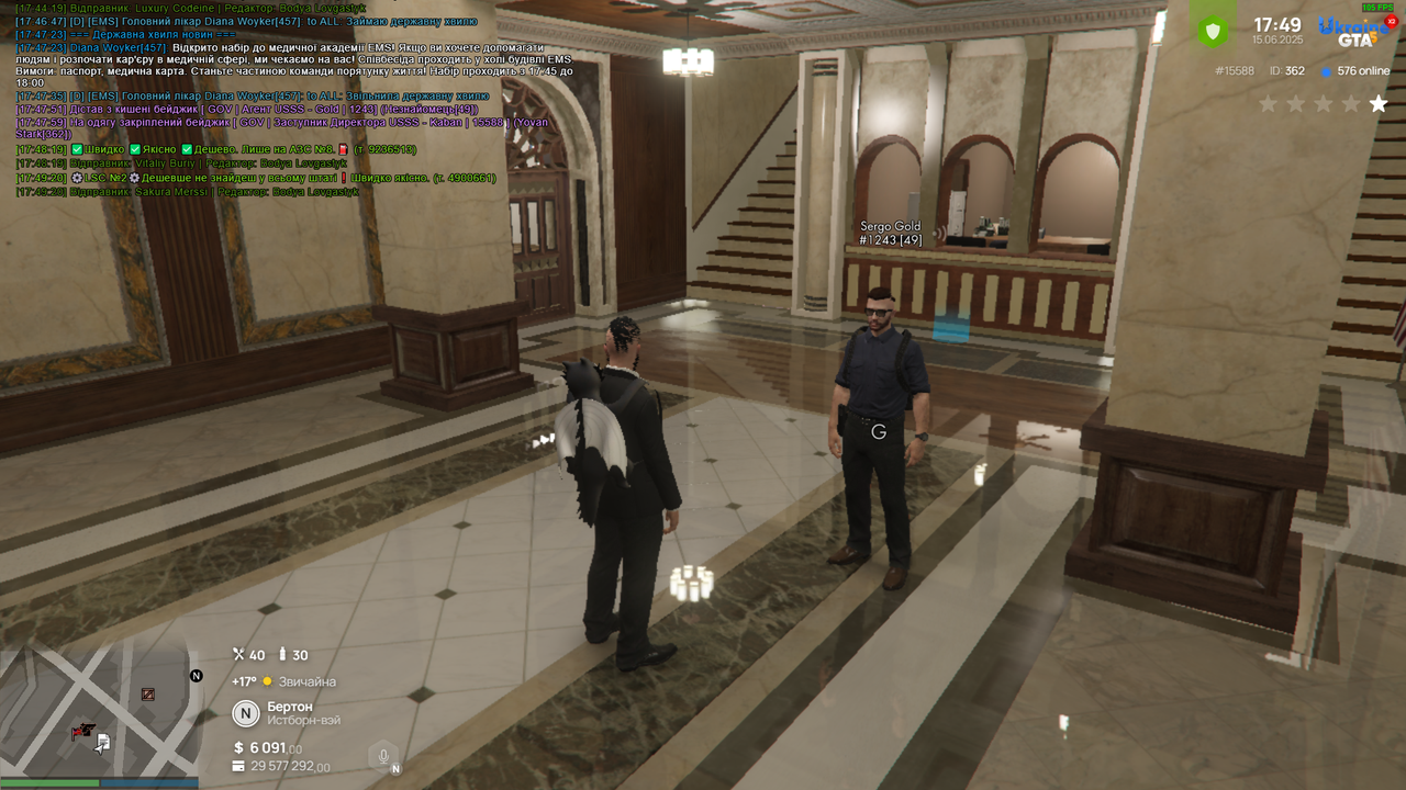 Grand Theft Auto V Screenshot 2025.06.15 - 17.50.19.85