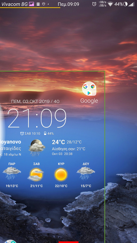 Screenshot_2019-10-03-21-10-00